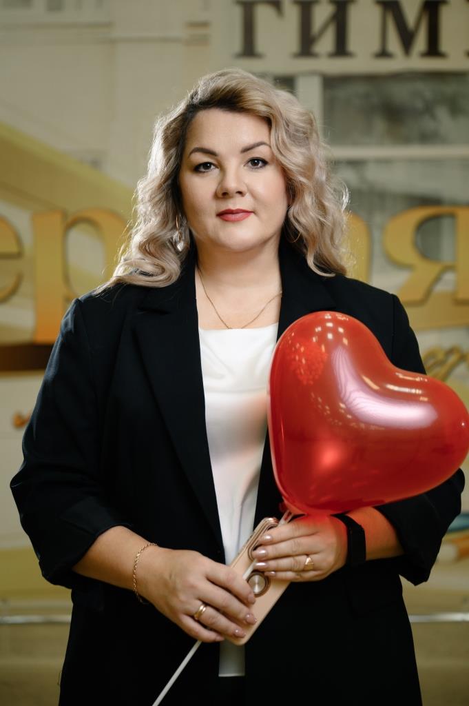 Недбайло Елена Павловна (имеется согласие на обработку персональных данных).